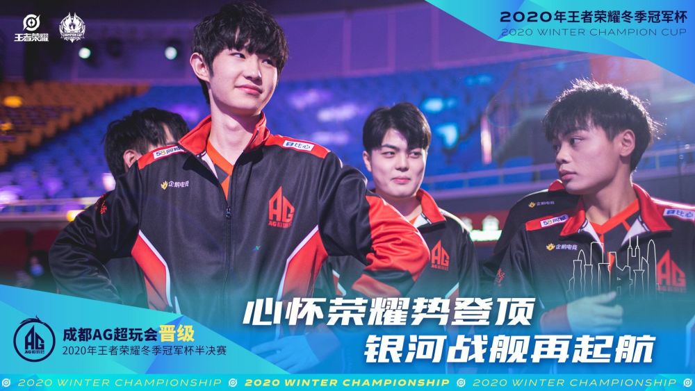 LPL 第一阶段常规赛每日TOP5： Elk 的枪魅力和致命 Sniper