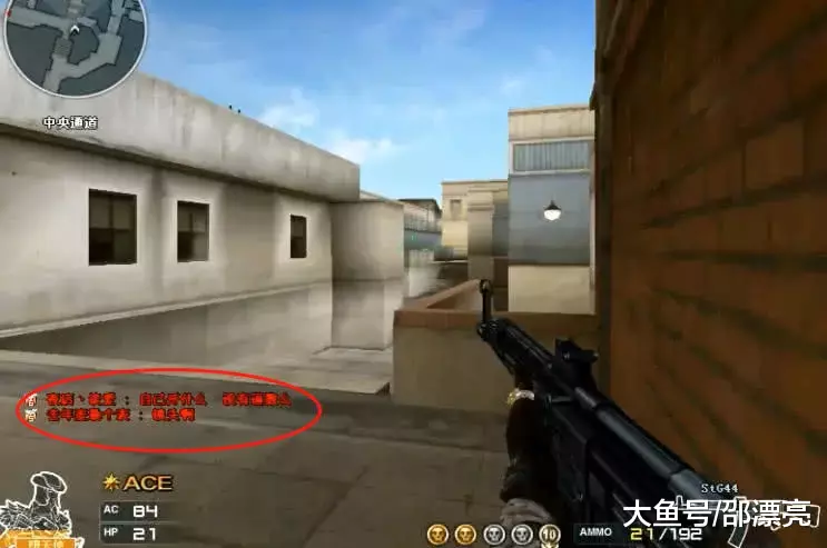 s1mple 与 FaZe 进行瞄准对决