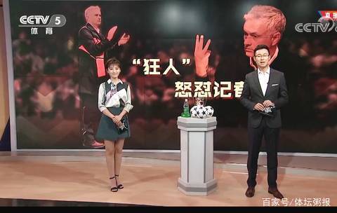 篮窗口数据