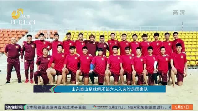 决胜巅峰M6世界总决赛中国赛区资格赛正式打响，冠军战队将首次