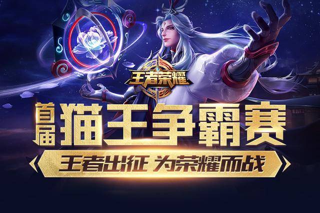 LPL 常规赛第三周统计：Left Hand／Scout 并列单杀王， Hope 是击杀／伤害王