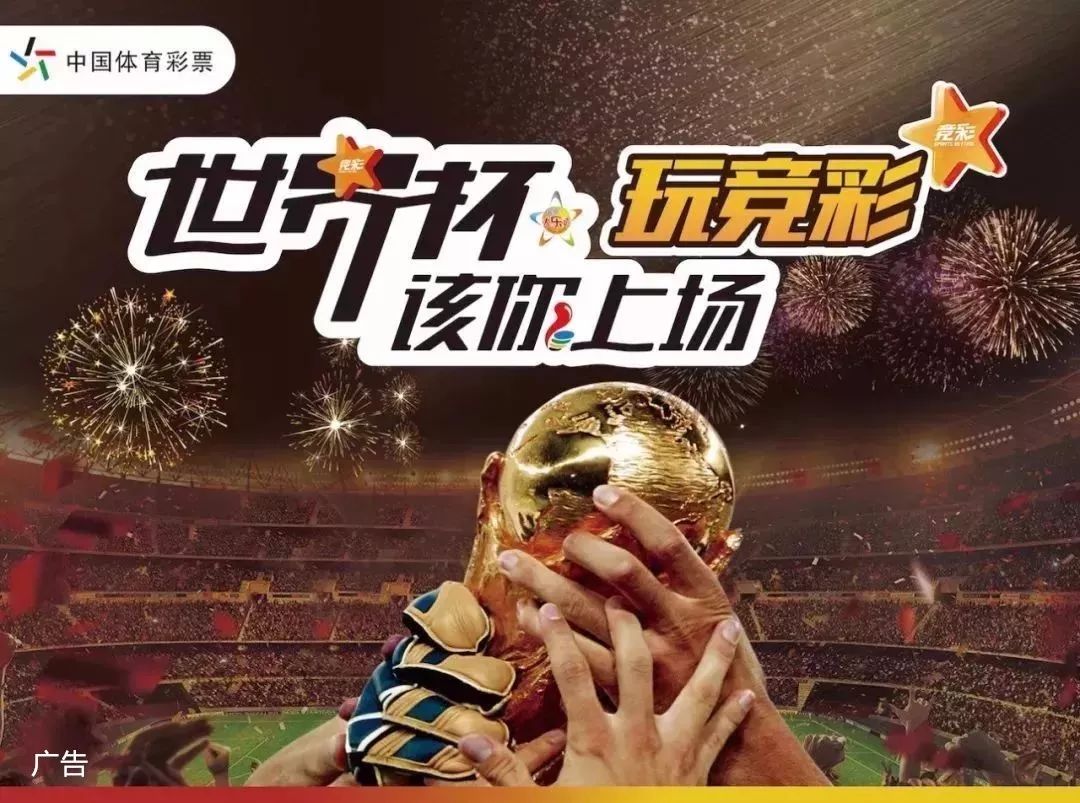 腰下
