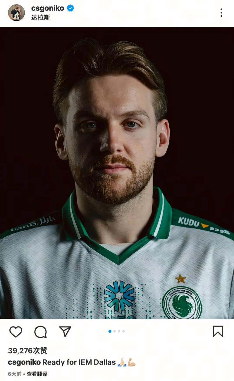 BLAST Open Spring 2025 参赛队伍的完整名单已公布