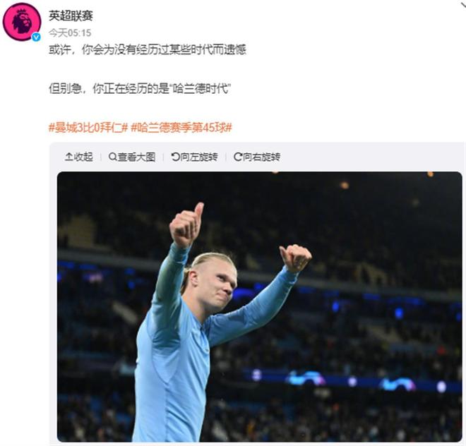 弗顿