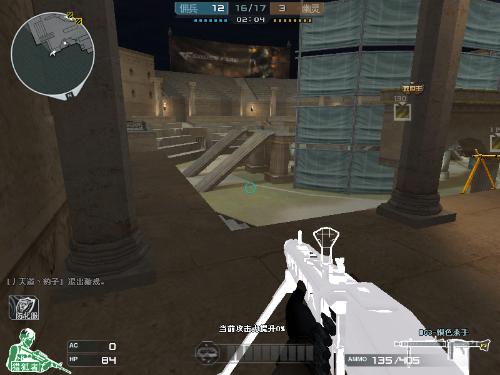 LPL选手公布iG全神班2025定妆照：登峰造极，再赴極境再登山