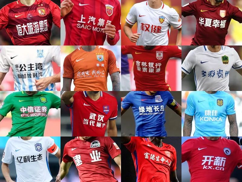 弗拉格27+5+5，独行侠113-105送篮网4连败，小波特空砍28+9